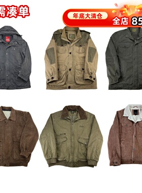 vintage古着美式复古阿美咔叽做旧多袋工装猎人装BF加厚外套H241
