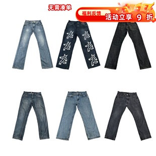 男女K32 牛仔休闲运动长裤 vintage古着美式 复古阿美咔叽外贸工装