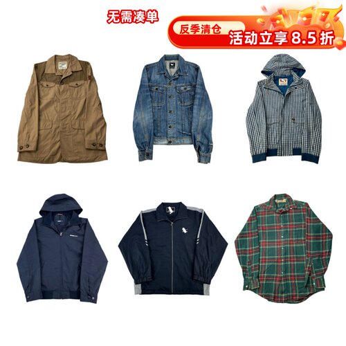 vintage古着美式复古中古港风棒球服工装阿美咔叽男女外套S78