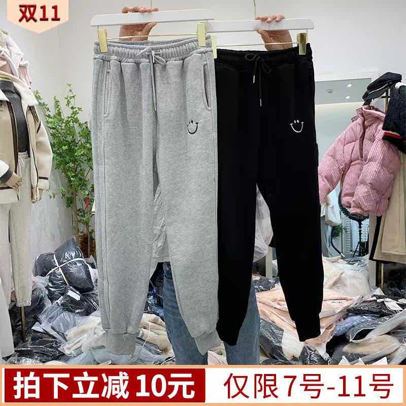 都市女孩11.7号上新 2020新款冬装休闲裤|ruв категории Женская одежда, брюки, брюки - от Buy2taobao.com для оказания профессиональной услуги покупки агента Taobao