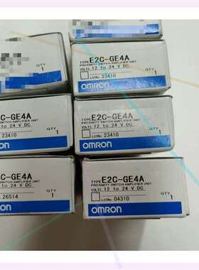 议价E2C-GE4B E2C-JC4A E2C-JC4AP