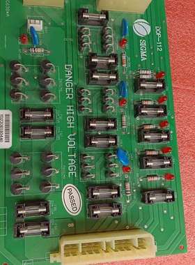 议价DOP-112 适用于LG大连星玛电梯电源板AEG00C63