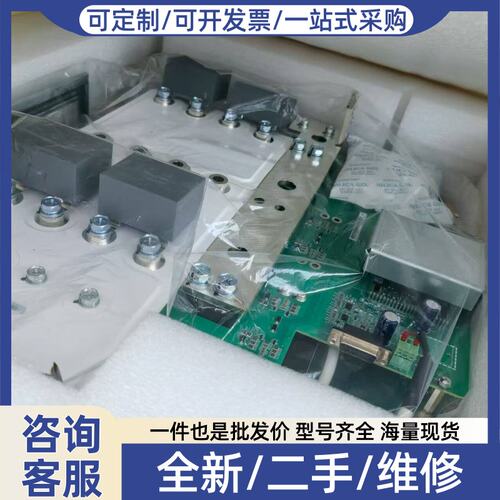 议价WS-RSC-06A900风能功率模块