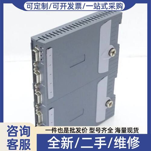 议价P874-00728 PLC模块