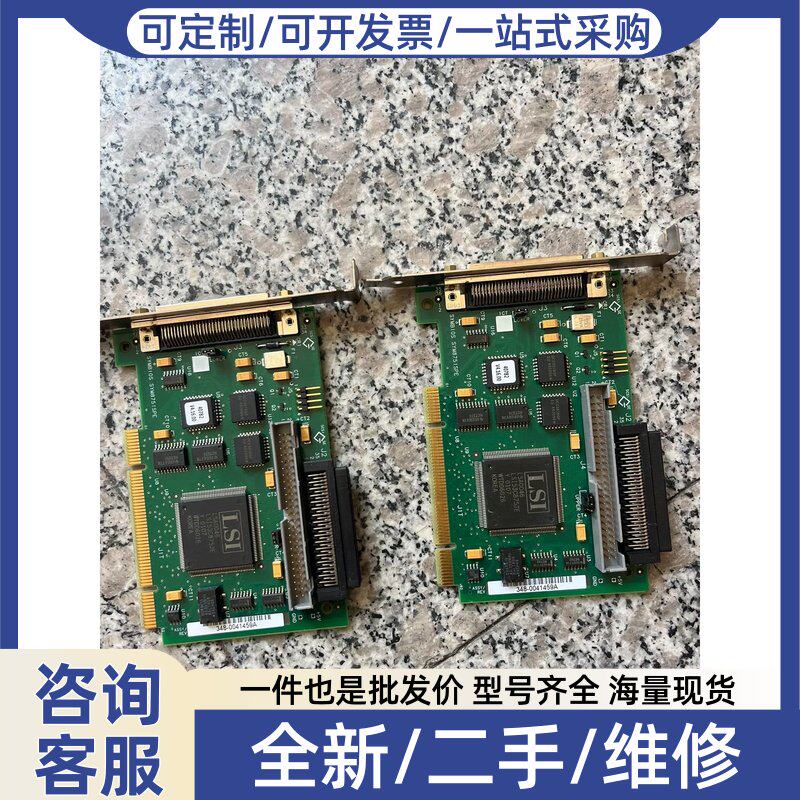议价议价scsi卡 symbios sym8751spe 卡 还