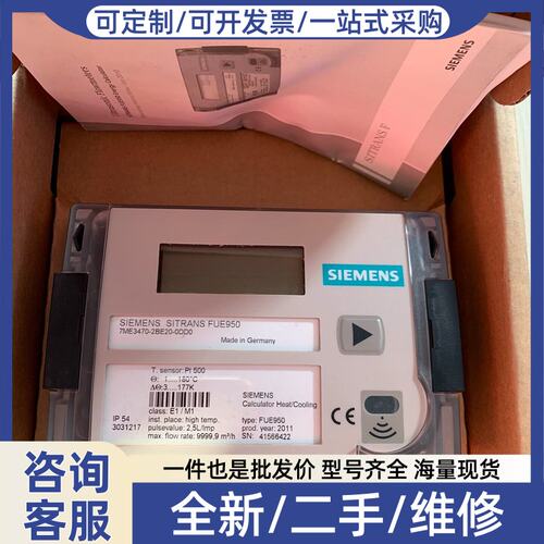 议价7ME3470-2BE20-0DD0带包装