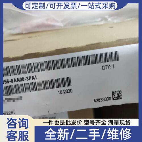 议价6SL3055-0AA00-3PA1 新的缺端子需要联系