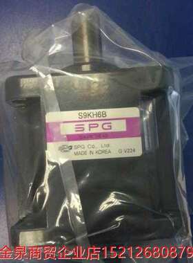 议价SPG新款齿轮箱 S9KH75B  SPG减速机原装进口