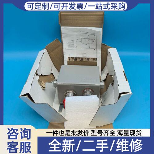 议价DANFOSS 压力变送器 EMP2 084G213