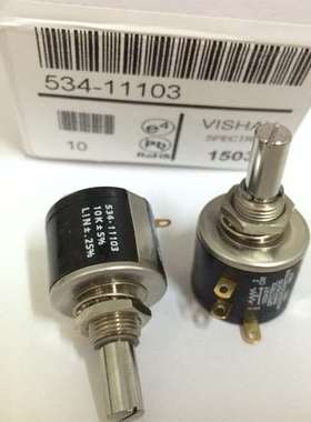 议价电位计534-11203 20K 5% LIN 0.25%  VISHAY SPECTROL P
