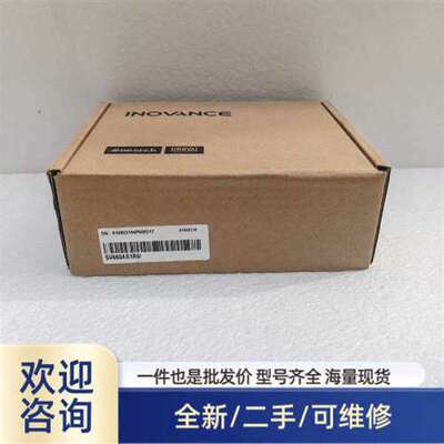 议价#电子器件 驱动器SV660AS1R6I  ，溢价