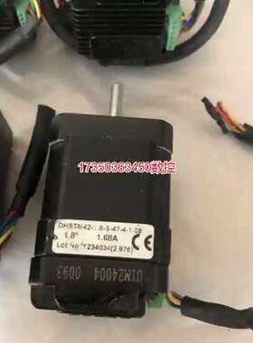 议价勿拍~DHSTM42-1.8-S-47-4-1.68电机