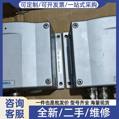 议价Vaisala HUMIDITY & TEMPERATURE