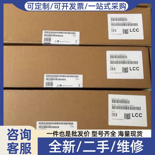 议价SIMATIC HMI TP1200 Comfor