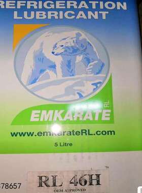 议价EMKARATE冰熊冷冻油 RL46H 5L装压缩机润滑