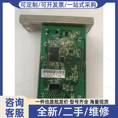 议价议价佐藤CL408E cl412 SR408 cl4nx 网路接口网