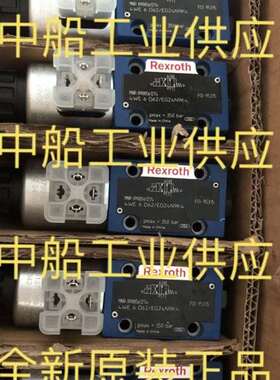 议价R901349900 4WRPH6C3B12L-20/G24Z4/M-00 全新原装正