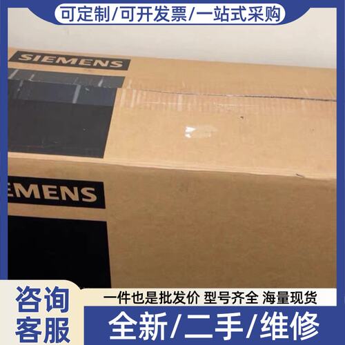 议价99新6SL3100-0BE23-60变频器模块电