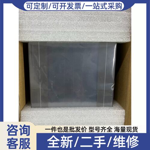 议价议价新款10寸触控屏幕C2101NA C2101SA替代P21