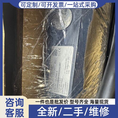 议价MAN比例阀 D1FPE50MB9NS0039XG267