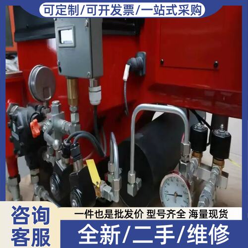 议价议价：Oilon RP130H