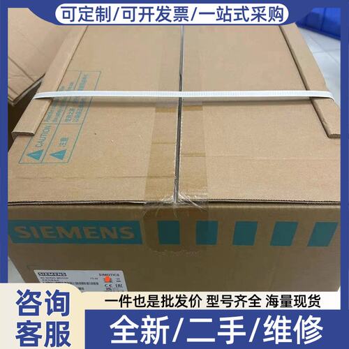 议价6SL3210-1PC31-3UL0 正品
