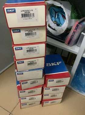 议价LLTHC 35 SU-T1  P3   13个  需要联系