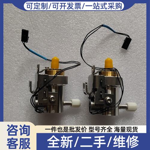 议价安捷伦分流口电磁组件G3450-80019