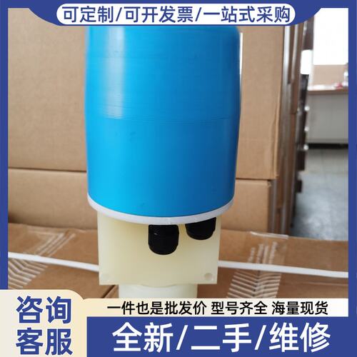 议价CPA250 (定制）流通槽 FMU30