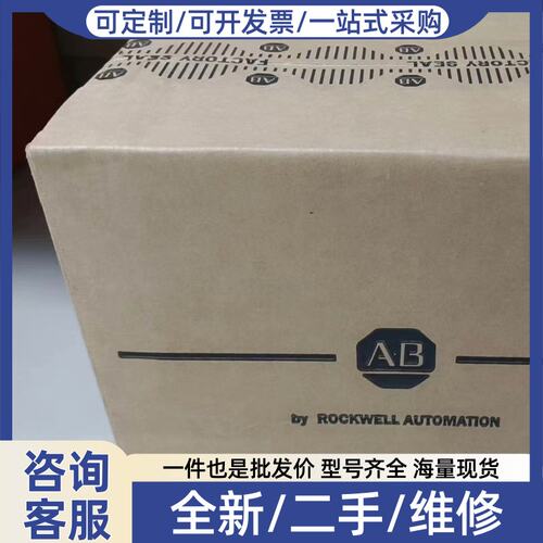 议价VPL-B1651C-PJ14AA 正品