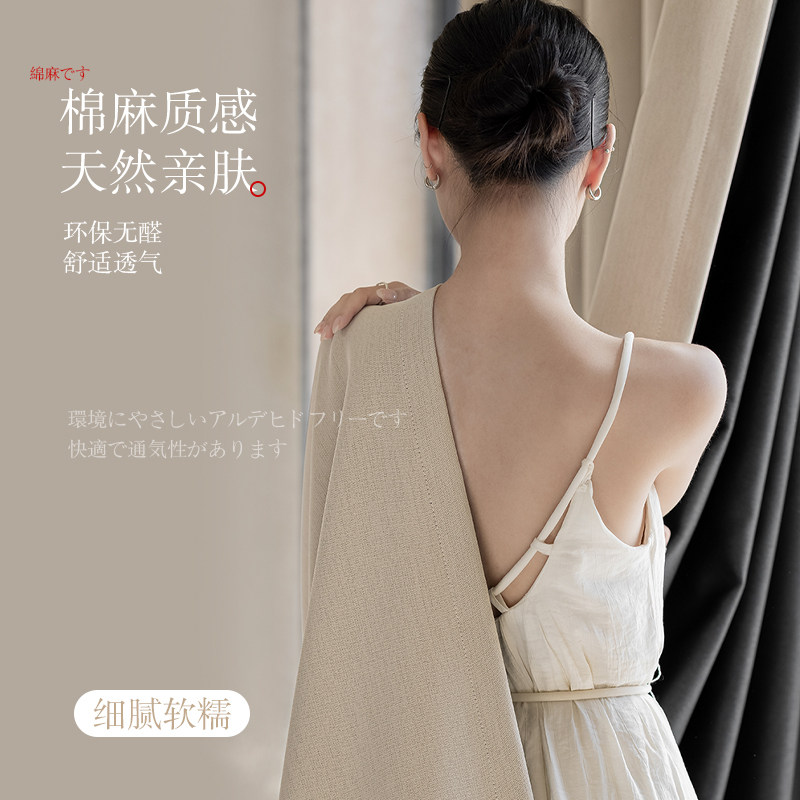 棉麻柯桥窗帘2025全遮光加厚防晒隔热抗外线客厅卧室飘窗布帘