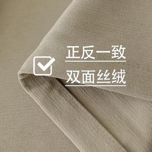 双面雪尼尔柯桥窗帘法式奶油全遮光加厚防晒隔热客厅卧室飘窗布帘