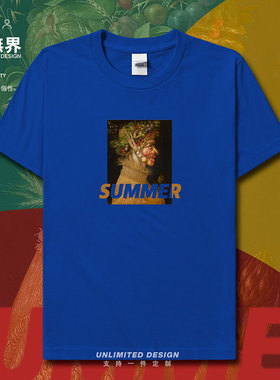 夏水果油画艺术阿尔钦博托短袖T恤男女世界名画休闲上衣夏设 无界