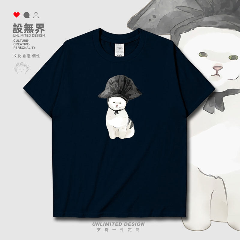 塑料袋头套沙雕猫咪可爱短袖T恤