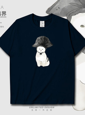 塑料袋头套沙雕猫咪可爱短袖T恤男女卡通趣味上衣体恤0015设 无界