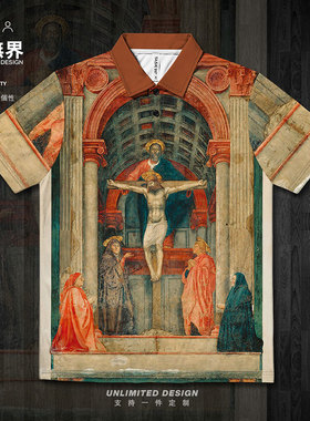 世界名画圣三位一体像哀悼满印速干polo衫男女复古T恤夏装设 无界