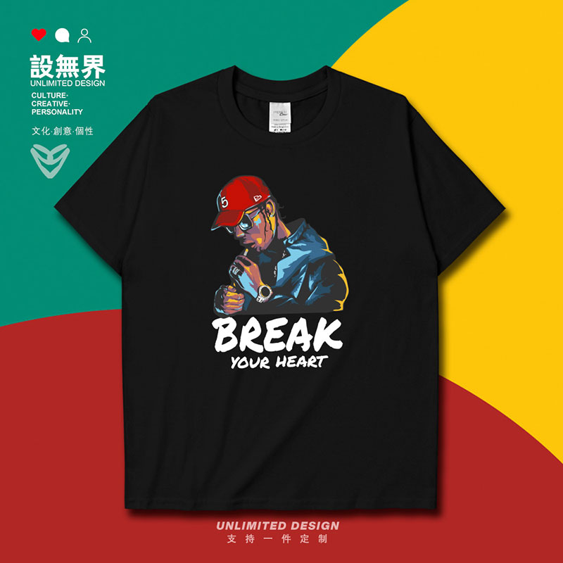 欧美音乐制作人TaioCru短袖T恤