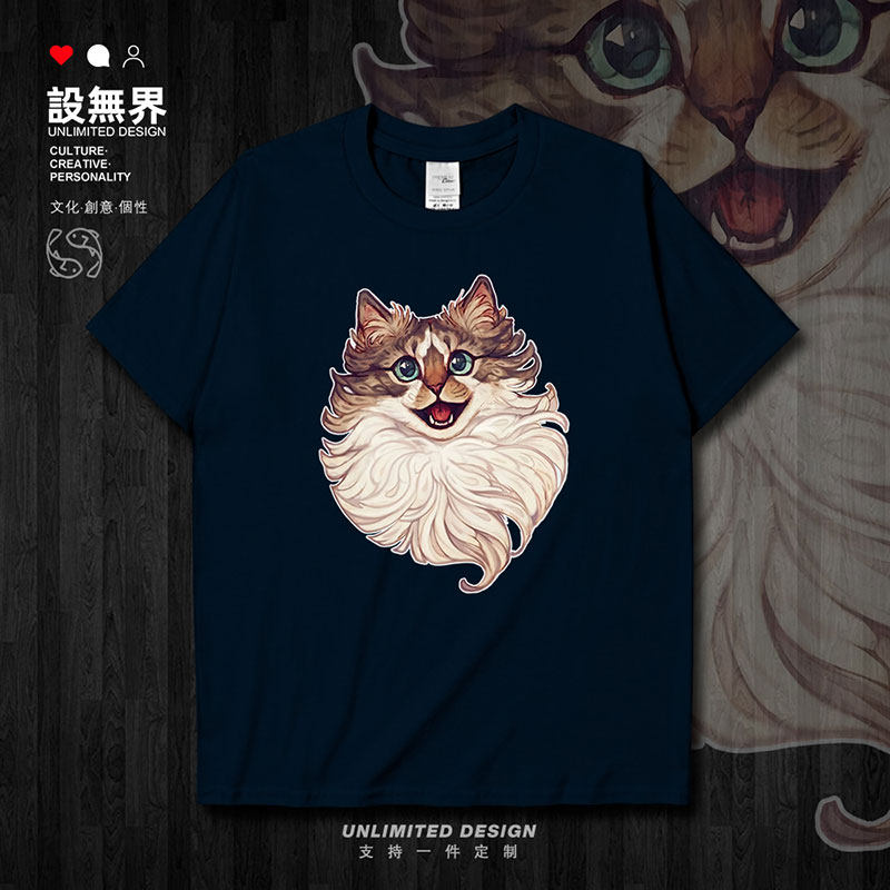 可爱大头猫咪笑脸大脸猫短袖T恤
