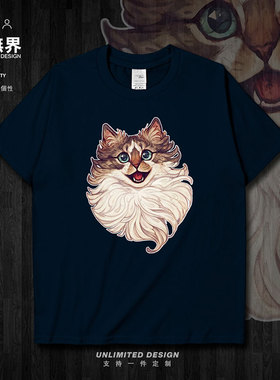 可爱大头猫咪笑脸大脸猫短袖T恤男女趣味日系运动上衣0010设 无界