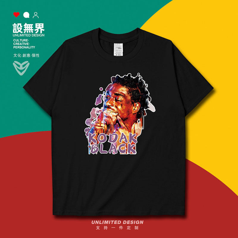 欧美RAP说唱歌手柯达黑Ko短袖T恤
