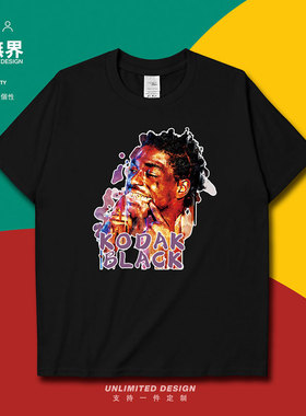 欧美RAP说唱歌手柯达黑Kodak Black短袖T恤男女上衣夏0001设 无界