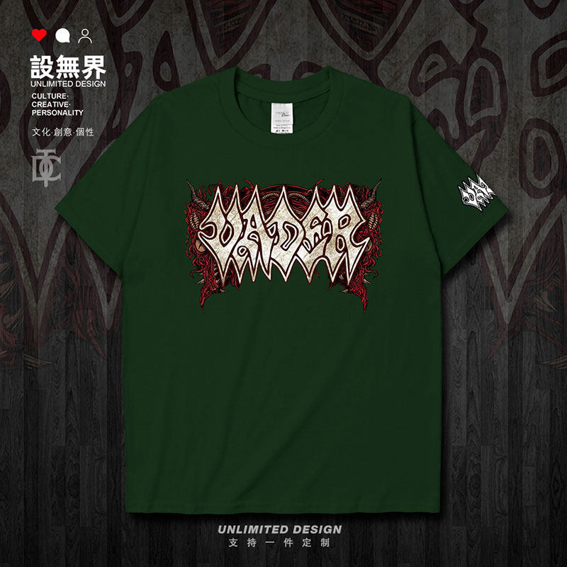 欧洲波兰死亡金属乐队VAD短袖T恤