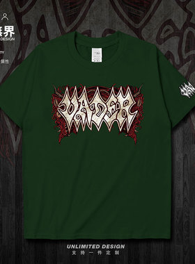 欧洲波兰死亡金属乐队VADER纪念周边短袖T恤男女体恤0005设 无界