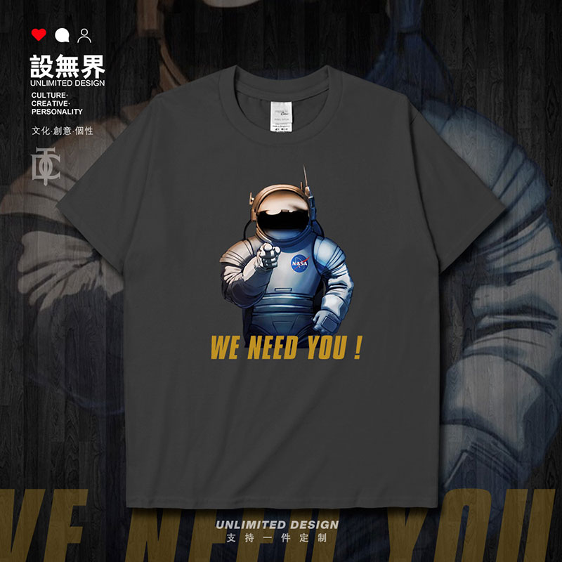 欧美NASA宇航员美国大叔短袖T恤