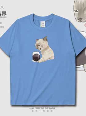 护食斜眼瞪人猫咪可爱行为短袖T恤男女卡通趣味体恤夏0015设 无界