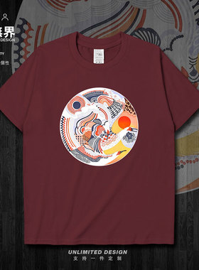 飞鹤创意插画短袖T恤男女趣味日系卡通图案新款衣服夏0010设 无界