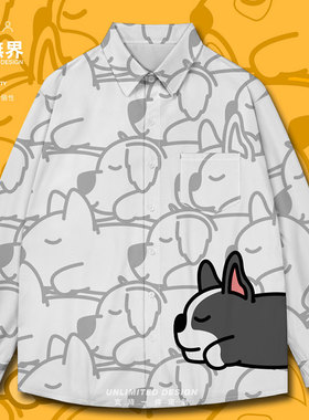 松狮小狗柴犬银狐法斗卡通萌宠印花长袖衬衫男女上衣000F设 无界