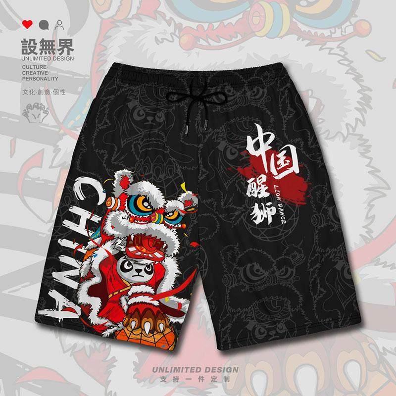 中国醒狮熊猫国潮运动短裤男女