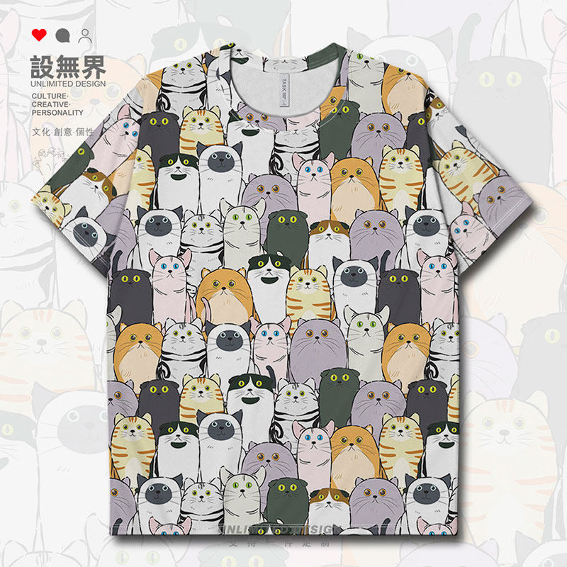 日系港风痞帅猫咪萌宠动速干T恤