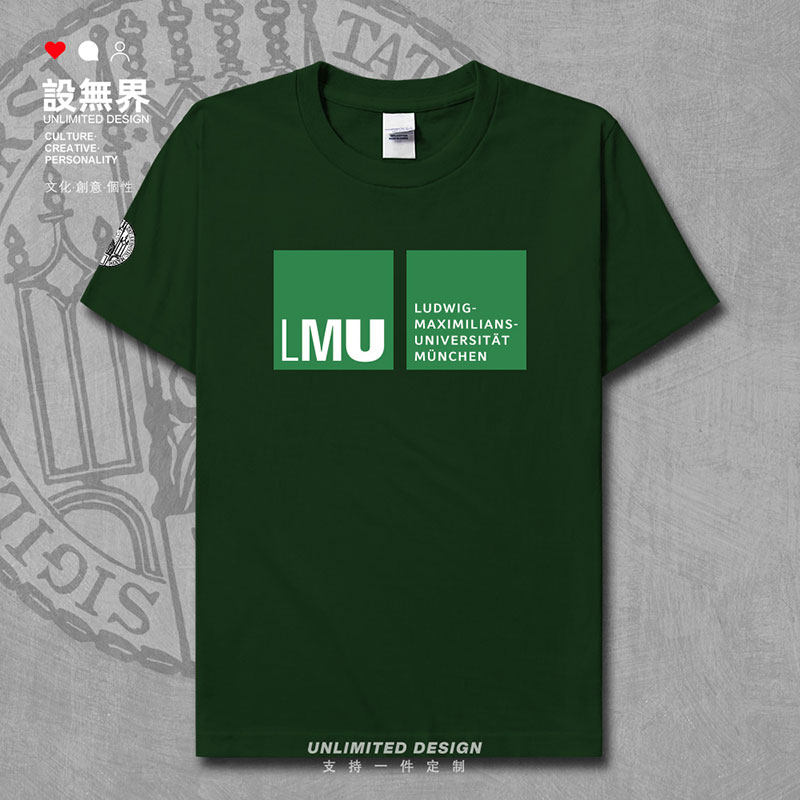 rte其他ho/圆领运动袖短长